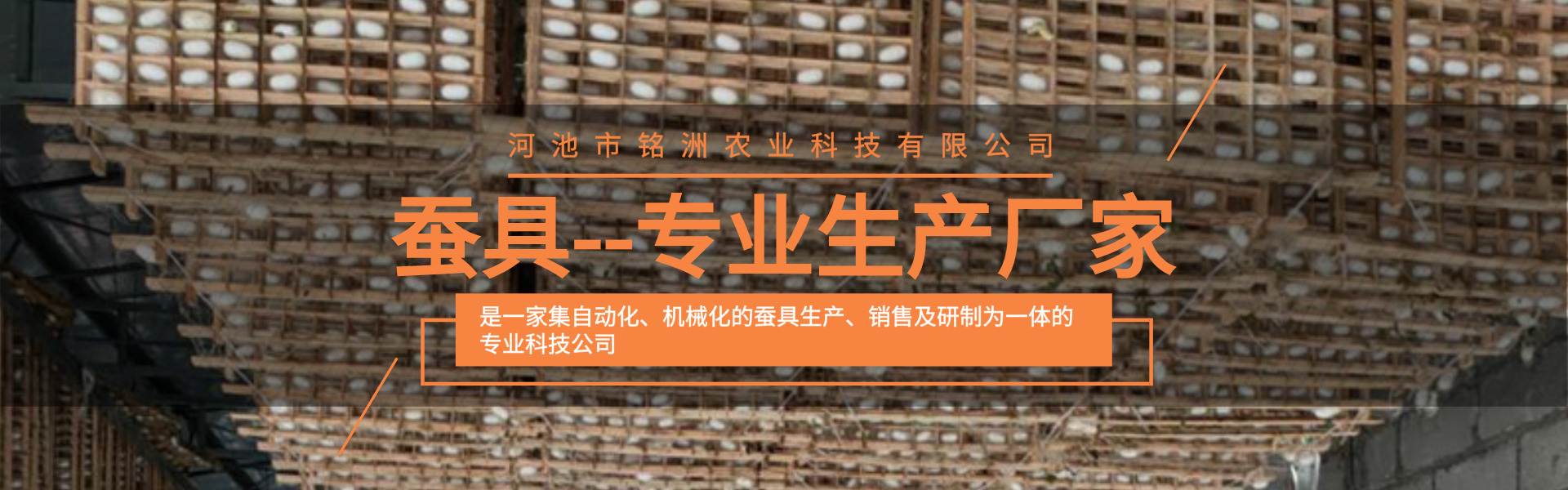 幻燈片廣告一
